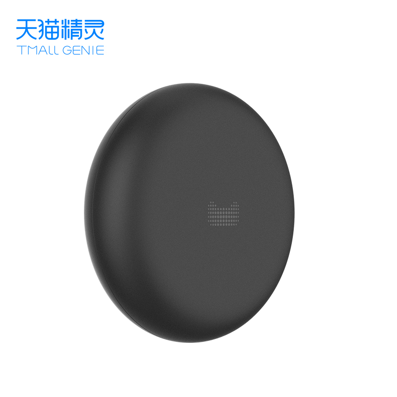 天猫精灵红外遥控器语音控制智控家电家居智能wifi开关USB线新品