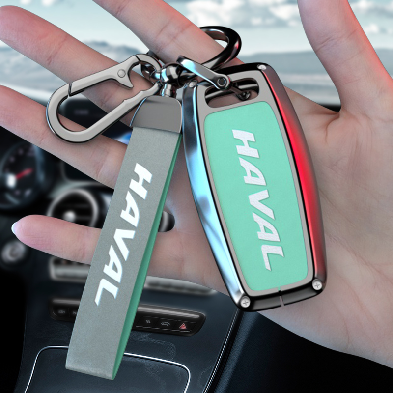 长城哈弗h6钥匙套第三代m6plus国潮版h2s高档f7x专用品大狗壳扣包