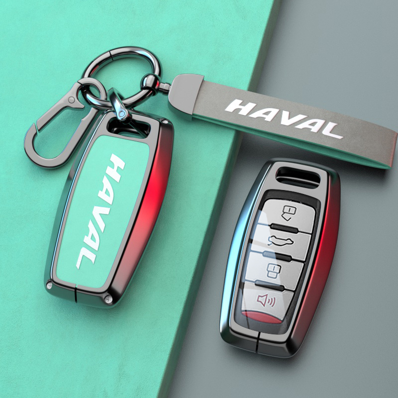 长城哈弗h6钥匙套第三代m6plus国潮版h2s高档f7x专用品大狗壳扣包