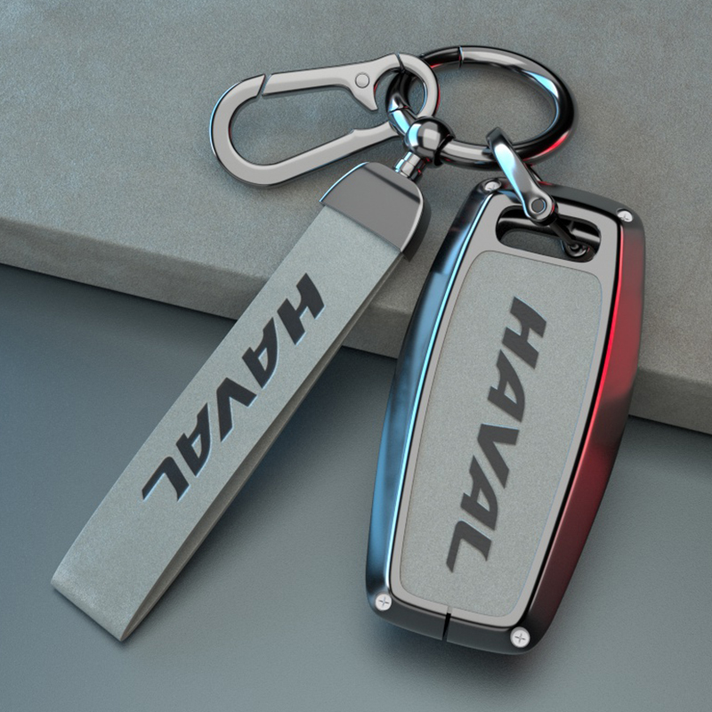 长城哈弗h6钥匙套第三代m6plus国潮版h2s高档f7x专用品大狗壳扣包