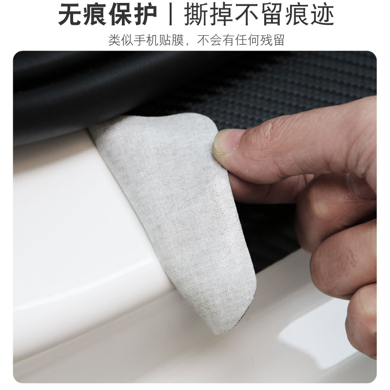 第三代新哈弗H6运动版汽车用品M6装饰内饰改装哈佛F7门槛条后护板