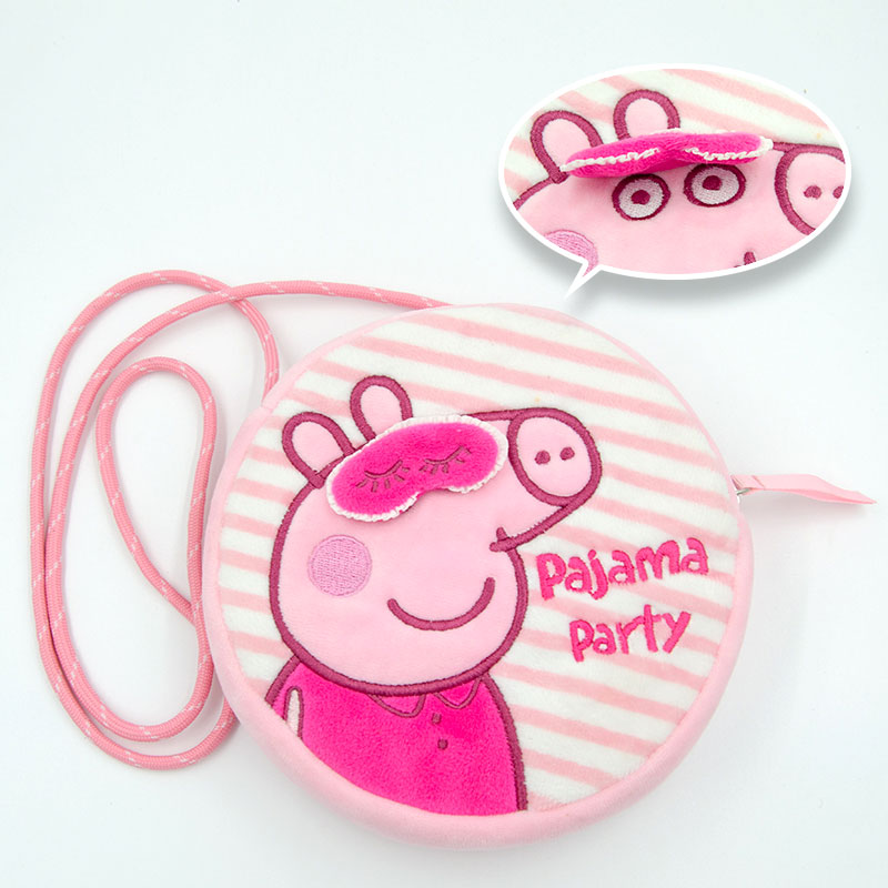 小猪佩奇公仔形象2021双11新款毛绒斜挎包女孩儿童用具小零钱包包