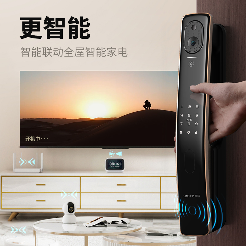 鹿客指静脉全自动可视猫眼智能锁S50M密码锁家用智能门锁非指纹锁