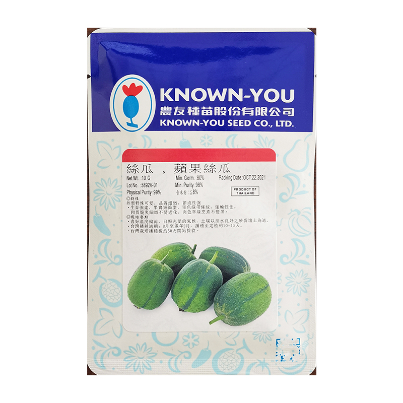 台湾美食农友苹果丝瓜种子春季秋季礼品肉丝瓜种孑基地精品蔬菜籽