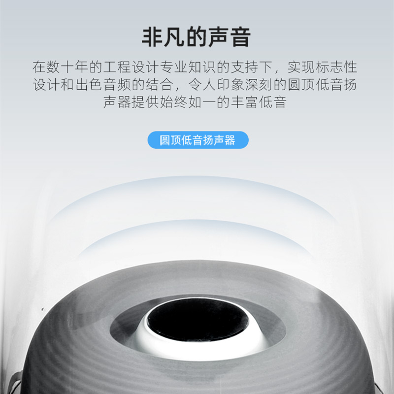 哈曼卡顿水晶4代音响Soundsticks4蓝牙音箱家用桌面多媒体音响