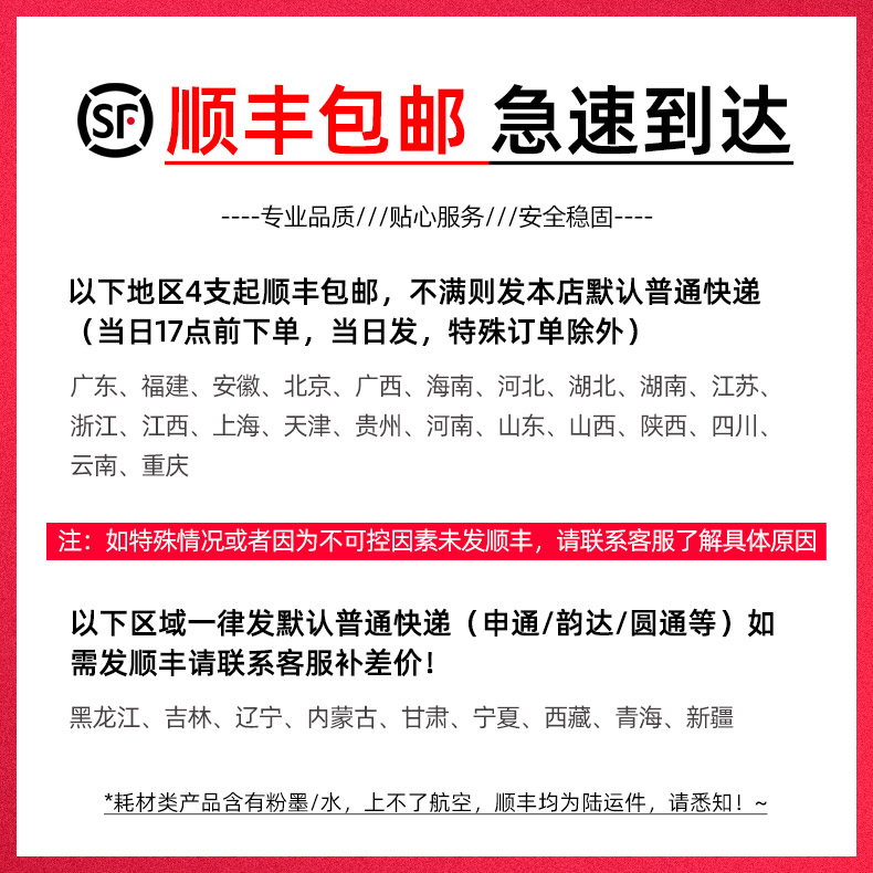 适用佳能C3020粉盒C3222L C3226 C3120墨盒NPG67硒鼓C3025 3320 3125 3325 3520 3525 3330碳粉G67墨粉非原装