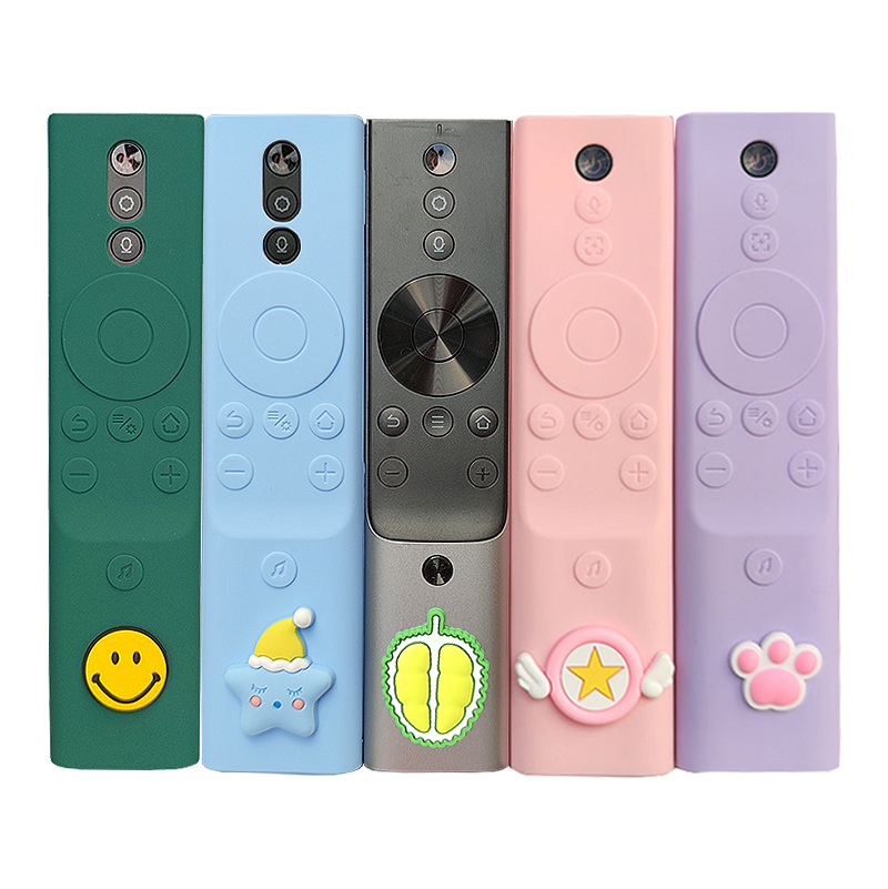 适用于极米投影仪h3s遥控器保护套rspro2防尘套h5全包h6硅胶可爱