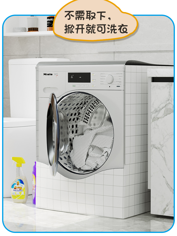 滚筒洗衣机罩布海尔EG100MATE71S全自动上开防尘盖布防水防晒罩套