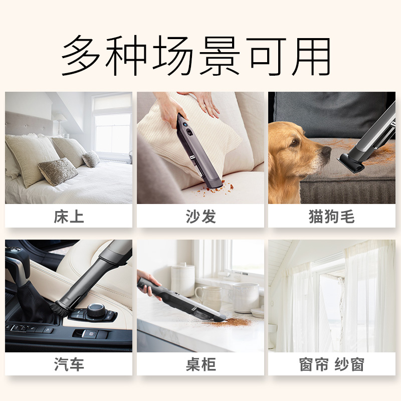 【抢购】Shark鲨客吸尘器随手吸无线大吸力便携家用车载除螨仪W2