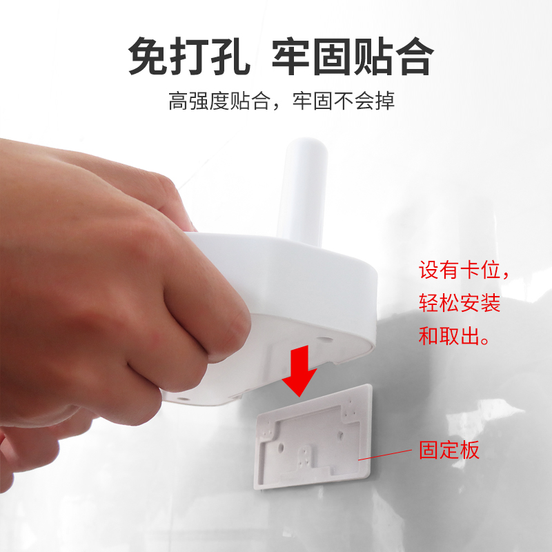 免打孔收纳架通用手持吸尘器V8美的戴森小米小狗靠架置物架固定架