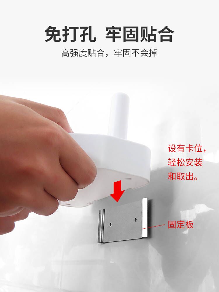 戴森吸尘器靠架免打孔收纳架通用V6V7V8美的小米小狗支架挂墙神器