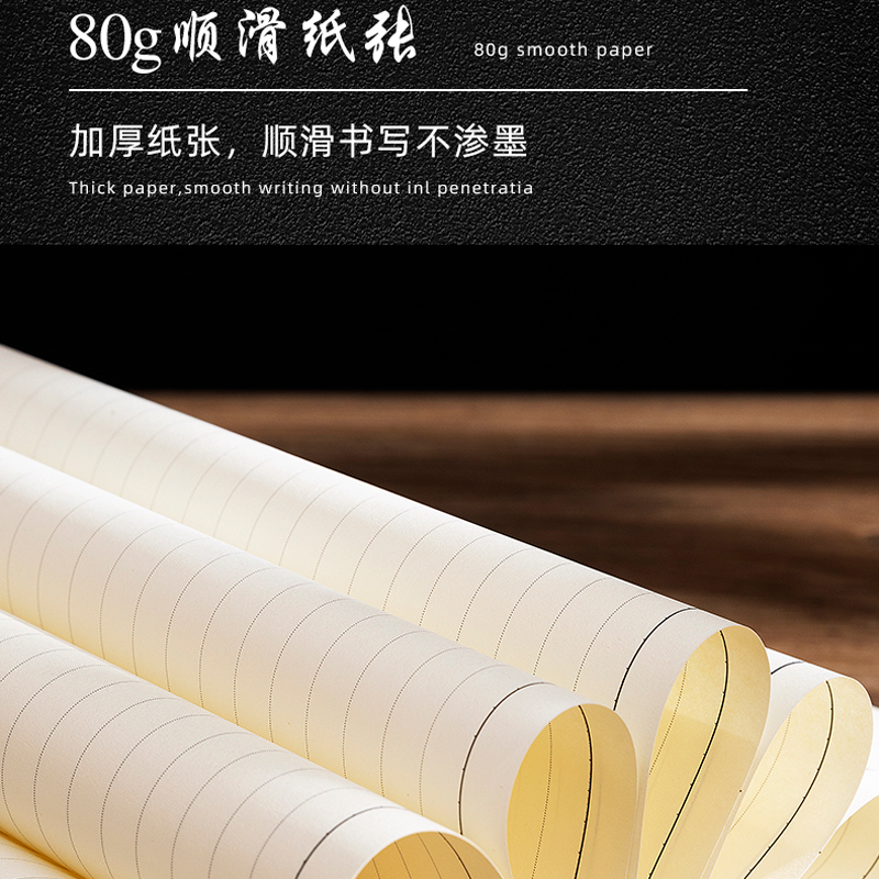 a4笔记本子加厚本子2024年新款大学生记账记事本商务办公用B5大号成人日记本超厚工作会议记录本定制可印logo