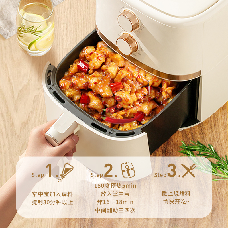 太阳谷掌中宝鸡脆骨生鲜冷冻鸡软骨脚筋膝烧烤串食材4000g