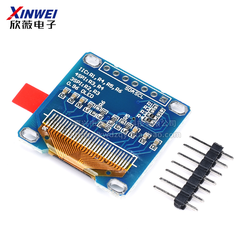 12864屏0.96寸OLED显示屏模块0.91 1.3寸1.54寸液晶屏6/7针IIC/SP