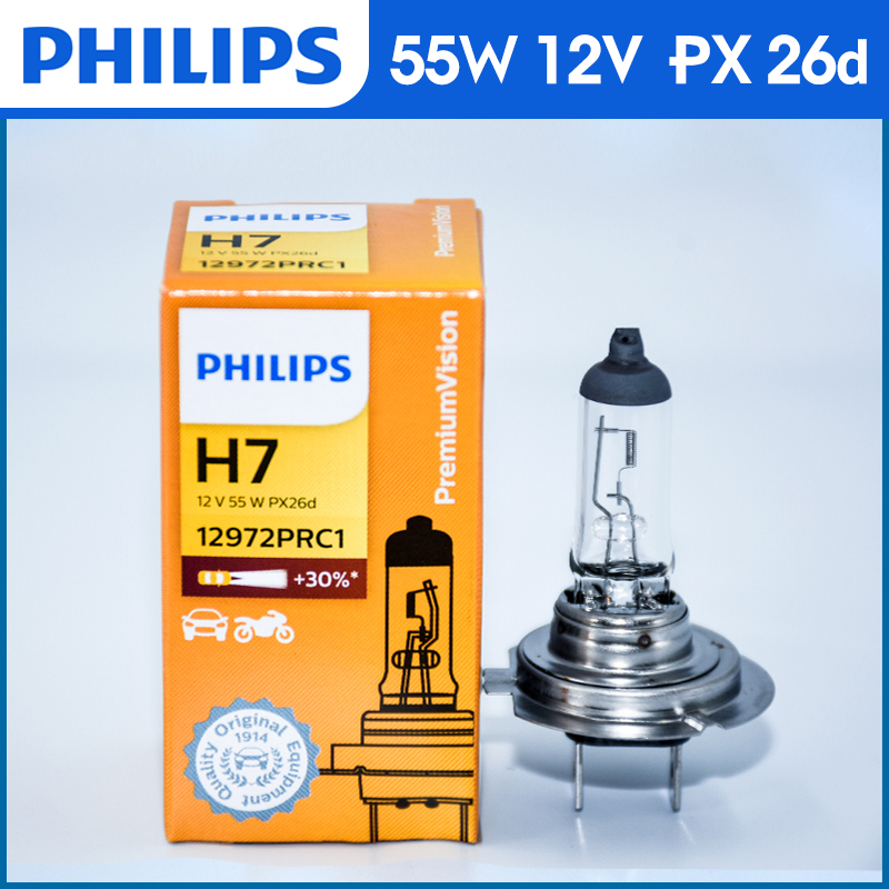 飞利浦12V/24V雾灯近光灯远光灯H1H4H7H8H9H11HB3HB4灯泡大灯卤素