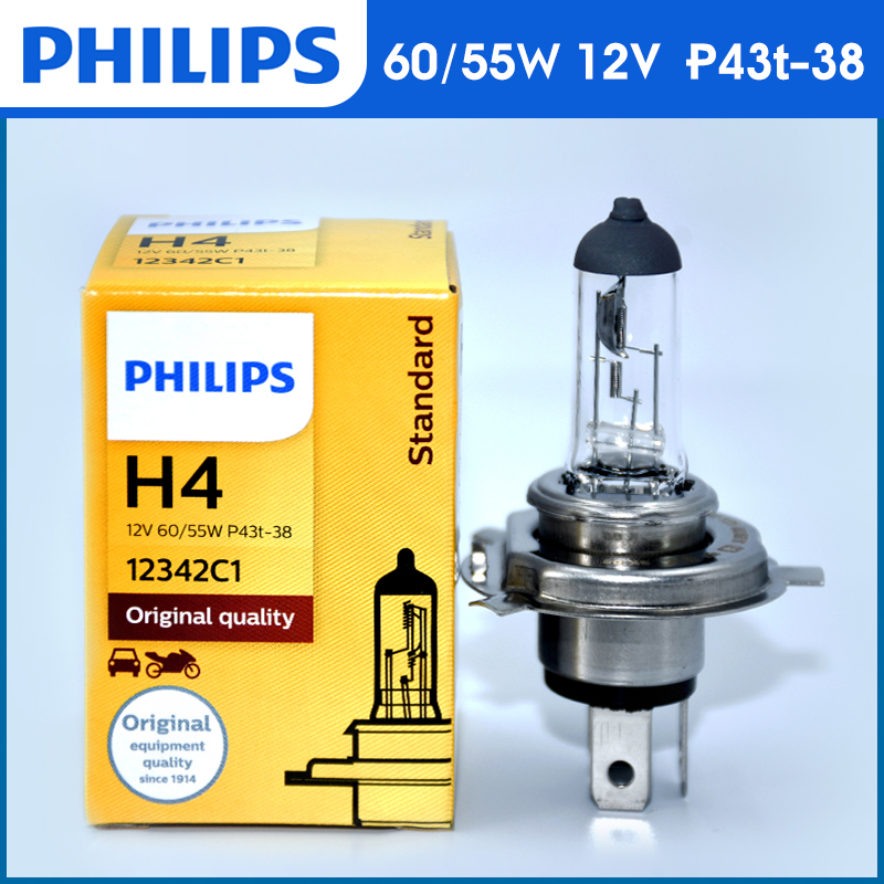 飞利浦12V/24V雾灯近光灯远光灯H1H4H7H8H9H11HB3HB4灯泡大灯卤素