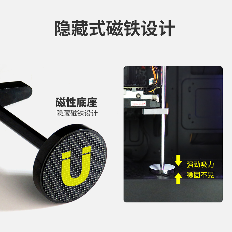 显卡支架铝合金支撑架机箱固定立式磁吸竖装七彩虹影驰华硕千斤顶