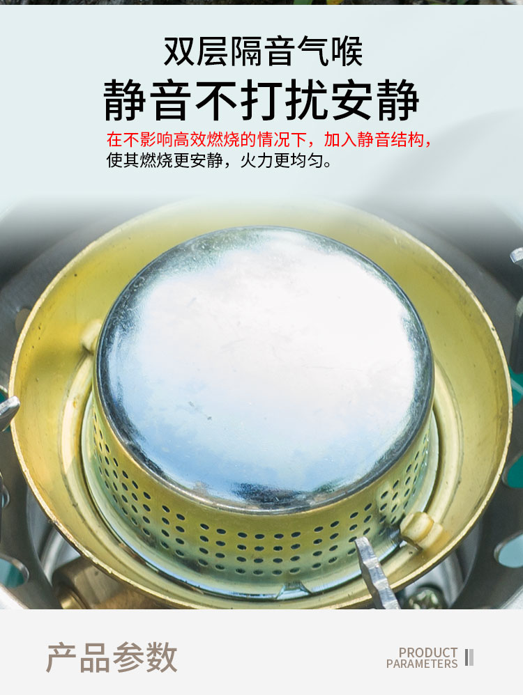 爱玩客G53S油炉便携一体式野营汽油炉子户外炉具野外汽油灶自驾游