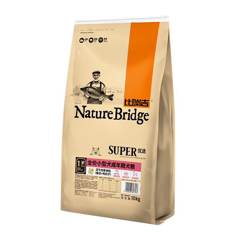 比瑞吉优选全价小型成年犬粮10kg宠物狗粮合理膳食 被毛优护