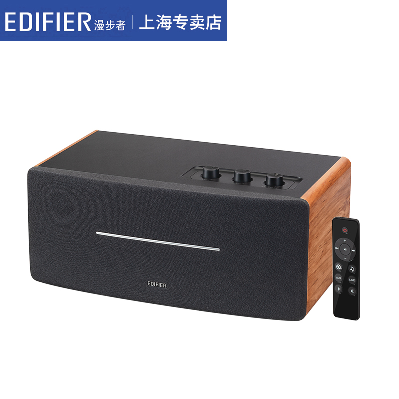 漫步者D12无线蓝牙音箱音响复古家用客厅环绕低音炮超重低音电脑