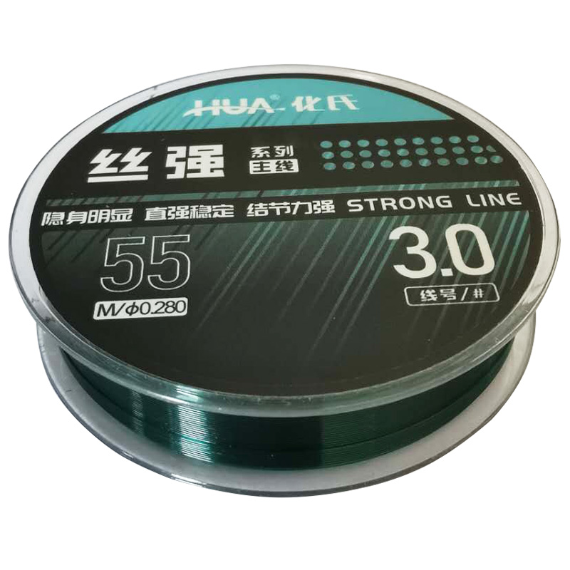 正品化氏丝强鱼线主线子线2020年新品钓线超强拉力野钓渔线尼龙线