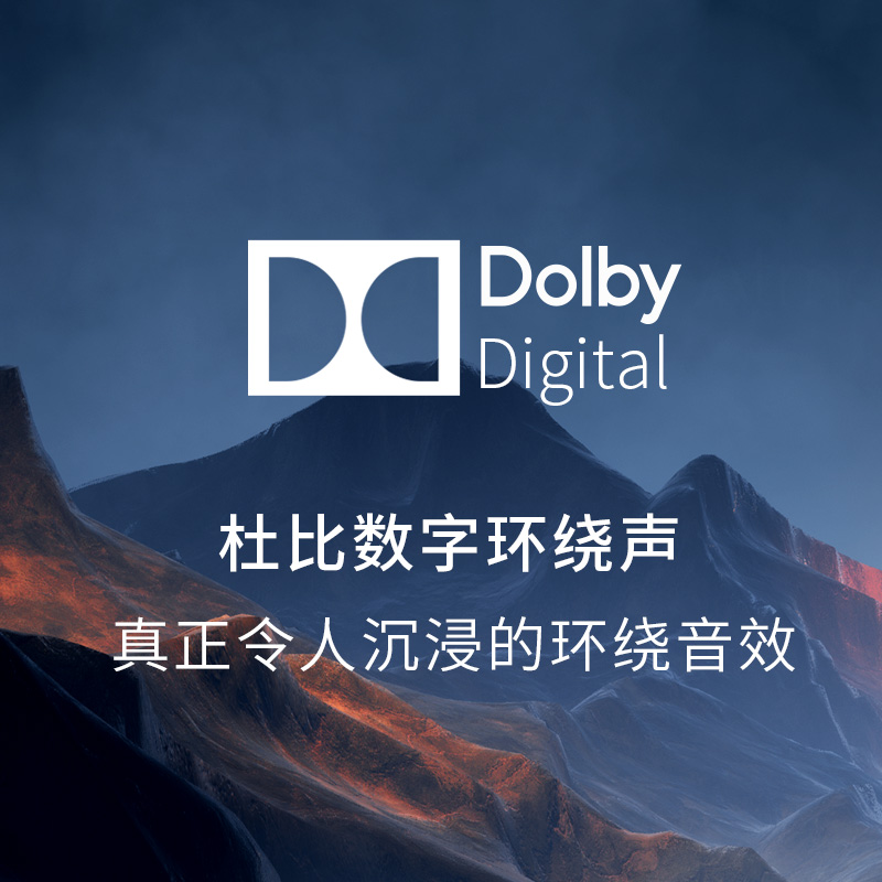 Philips/飞利浦HTL3320 无线蓝牙回音壁音响5.1家庭影院电视音箱