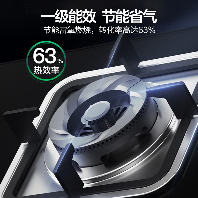 [限量100套特价]华帝i11163油烟机燃气灶热水器套餐厨房三件套装