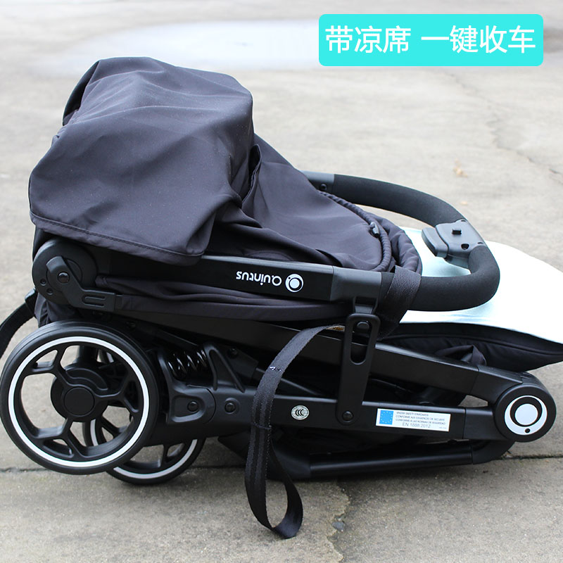 适Qtus昆塔斯Q1Q2Q3Q5Q6Q8Q10Q15Q9plus二代N77婴儿宝宝推车凉席