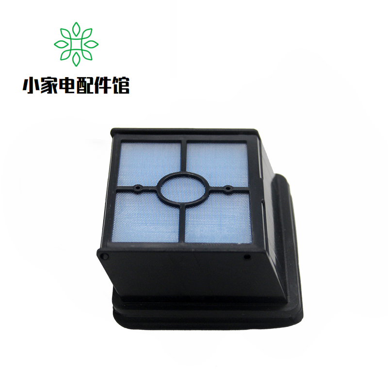 配美的X7无线洗地机配件滚刷滤芯过滤网地板面清洁剂专用清洁液