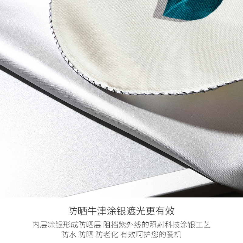 LG专用滚筒侧开盖洗衣机罩5/6/7/8/9/10公斤全自动防水防晒套子