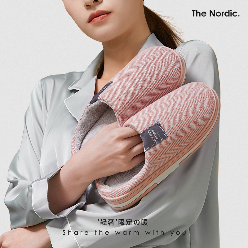 买一送一棉拖鞋女冬季2023新款室内居家居防滑毛拖鞋男士家用秋冬