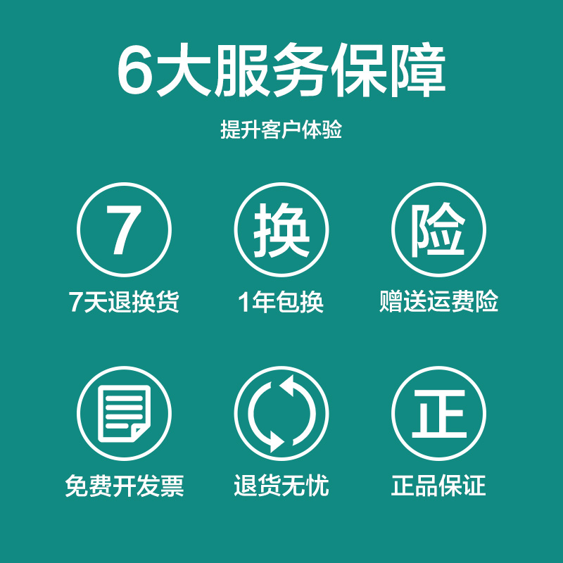 LED开关电源12V 5A10A20A30A40A灯带条箱100W200W变压器220V转12V