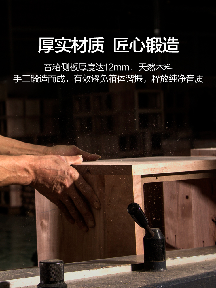 HiVi惠威官方旗舰店M200MKIII+无线蓝牙桌面有源电脑2.0音箱