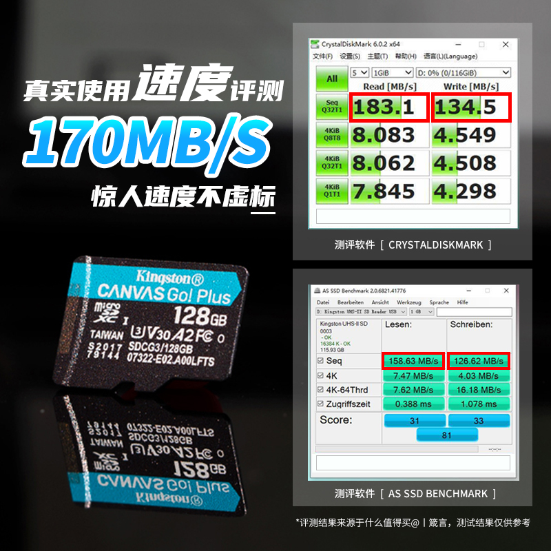 金士顿官方旗舰128g/256g高速无人机tf内存卡大疆gopro行车记录仪