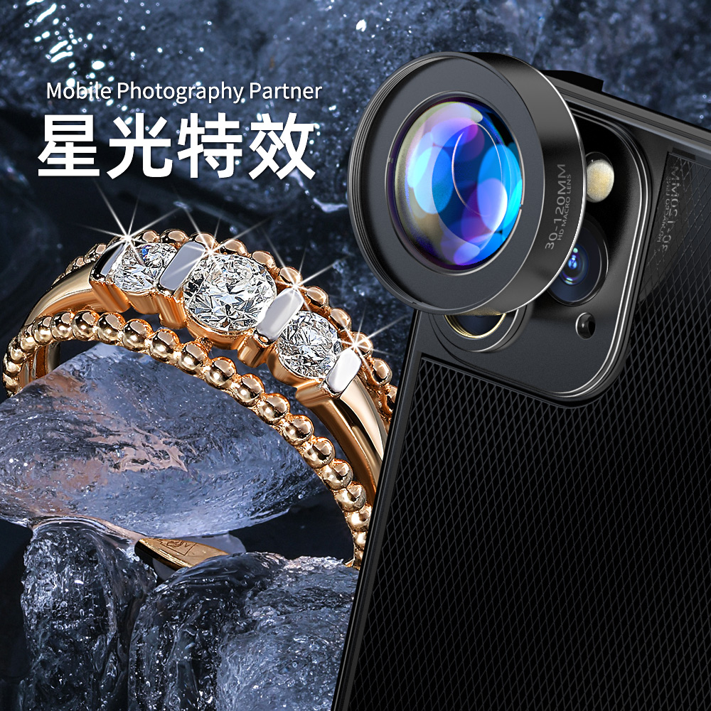 手机微距镜头通用高清拍照神器纹眉睫毛多肉美甲昆虫珠宝直播专业拍摄cpl星光滤镜适用苹果12华为X外置摄像头