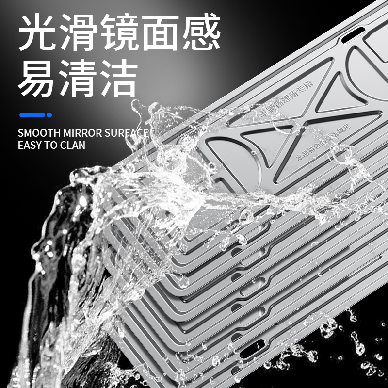 车牌边框新能源绿牌保护框车牌架号牌照特斯拉宝马奔驰汽车号码套