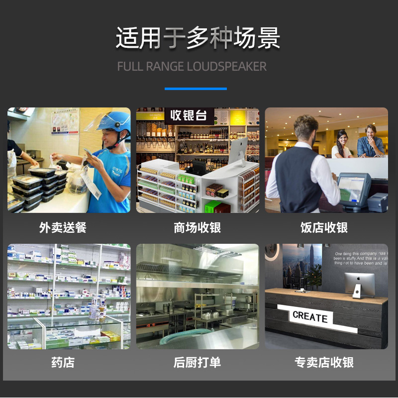 全新产品--芯烨P201A便携式58mm热敏票据打印机小票标签双用蓝牙USB打印机商务办公小票机外卖餐厅点餐打印机