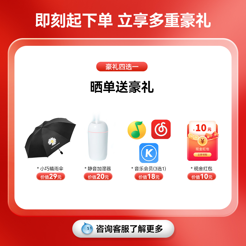 华为智选海雀智能门铃pro可视化猫眼带摄像头可视频通话手机远程遥控免打孔夜视全彩画面AI精准识别超长续航
