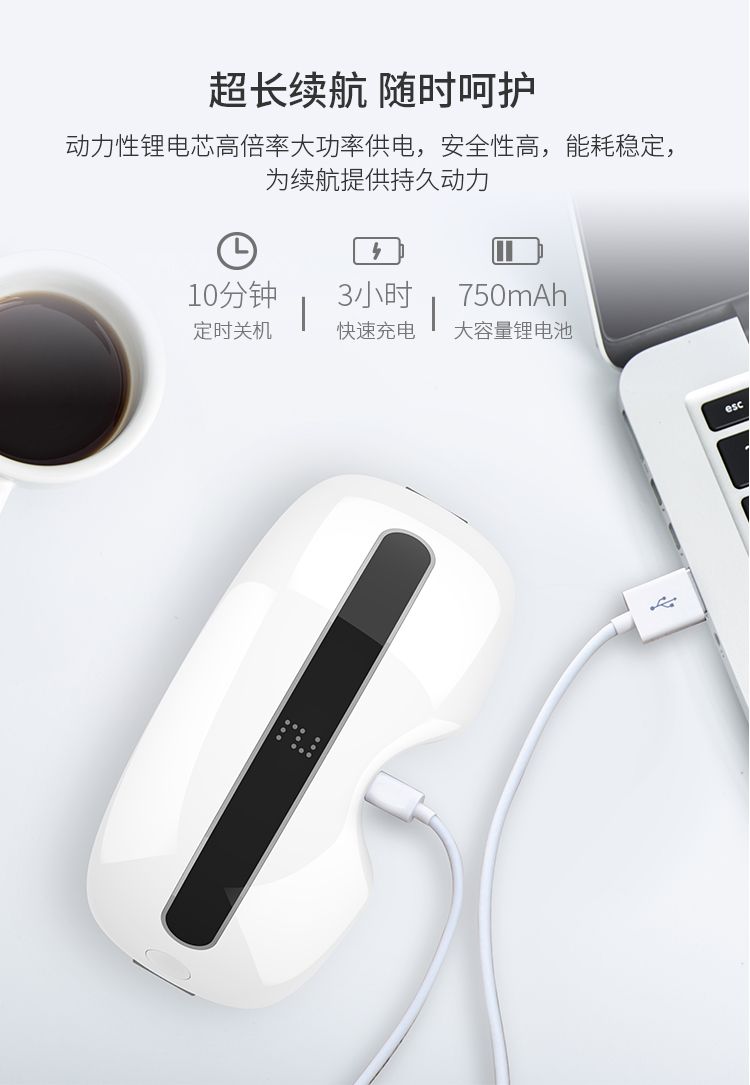 新品眼部按摩器智能可视化护眼仪眼保仪手机蓝牙音乐眼罩热敷震动