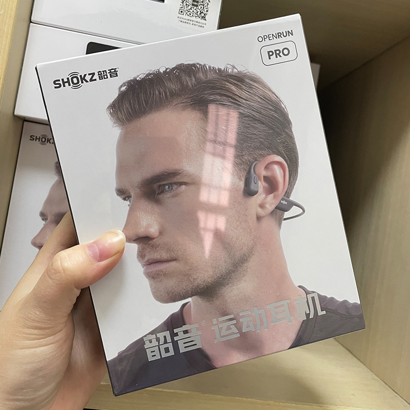 Shokz韶音S661/803/810/800骨传导蓝牙耳机运动跑步不入耳挂耳式