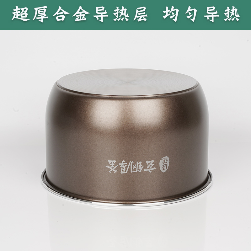 适用美的原装电压力锅内胆MY-YL50P602/HS5089P/HS5059内锅配件5L