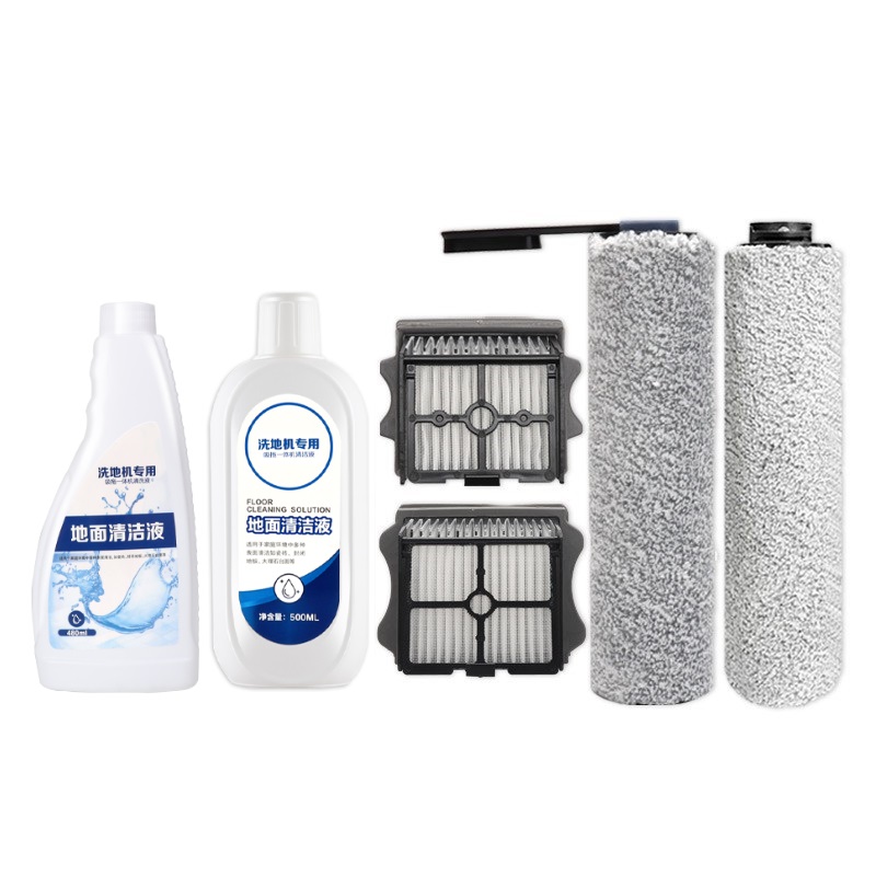 适配添可洗地机芙万1.0/2.0LED/LCD/Slim/3.0配件滚刷滤芯清洁液