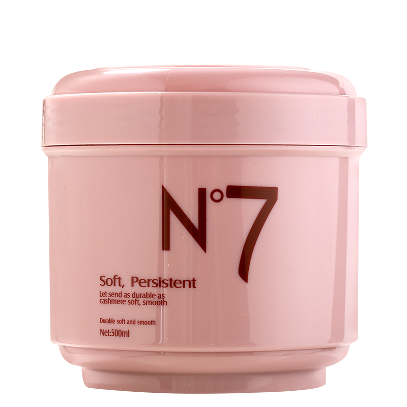 头发护理n7超好用的发膜免蒸倒膜改善毛躁焗油膏家用营养水疗顺滑