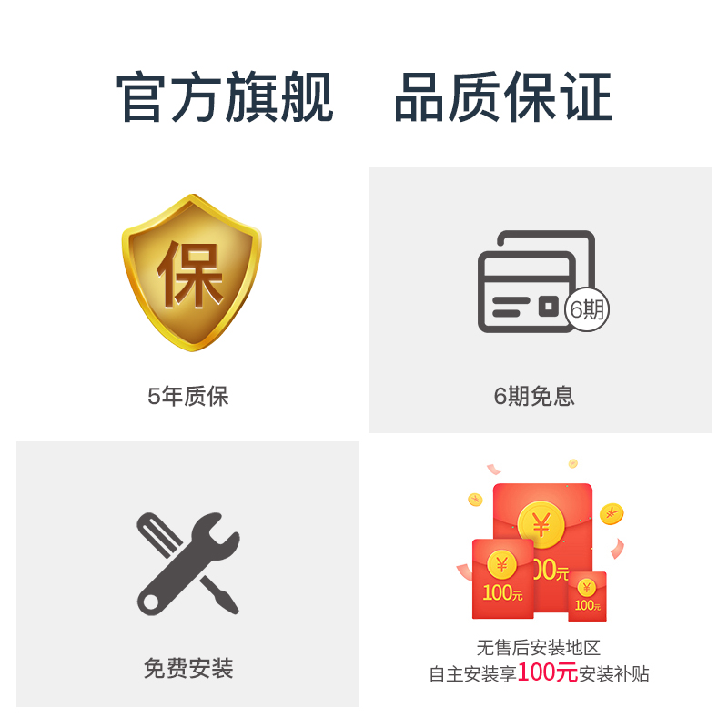 贝克巴斯E60/E60evo食物垃圾处理器厨房家用厨余处理器厨余粉碎机