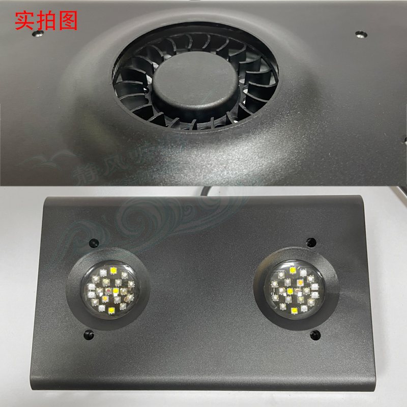 纽斯K7 PRO 三代全光谱5路调节LED海水SPS硬骨珊瑚灯海缸LPS灯