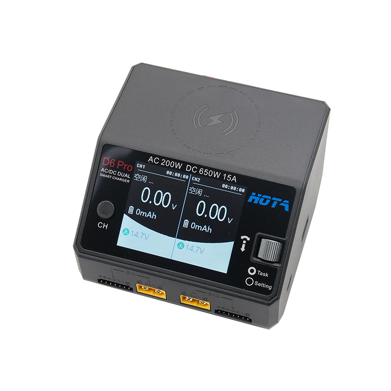 HOTA D6 PRO 航模穿越机锂电池中文平衡充电器 手机无线充电快充