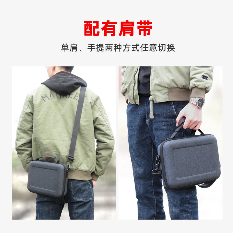 适用于DJI大疆OM4SE收纳包 OM4手持云台稳定器osmo mobile3/4保护包 dji灵眸手提箱便携保护包硬壳配件盒背包