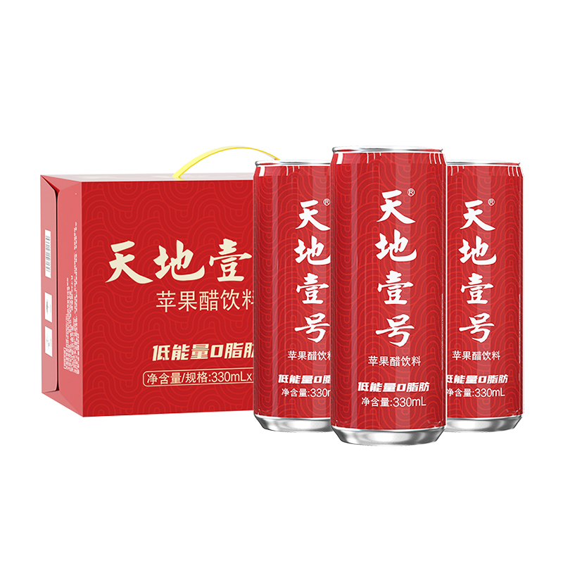 天地壹号苹果醋饮料青春版330mlx15罐 0脂肪0蔗糖0苯甲酸钠