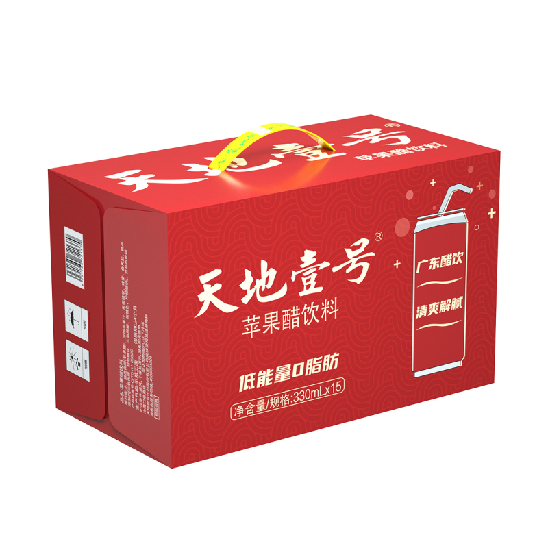天地壹号苹果醋饮料青春版330mlx15罐 0脂肪0蔗糖0苯甲酸钠