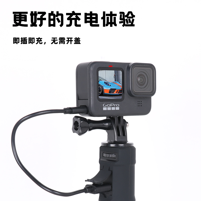 GoProMAX保护壳镜头罩钢化膜隐形自拍杆电池双充充电侧盖MAX配件